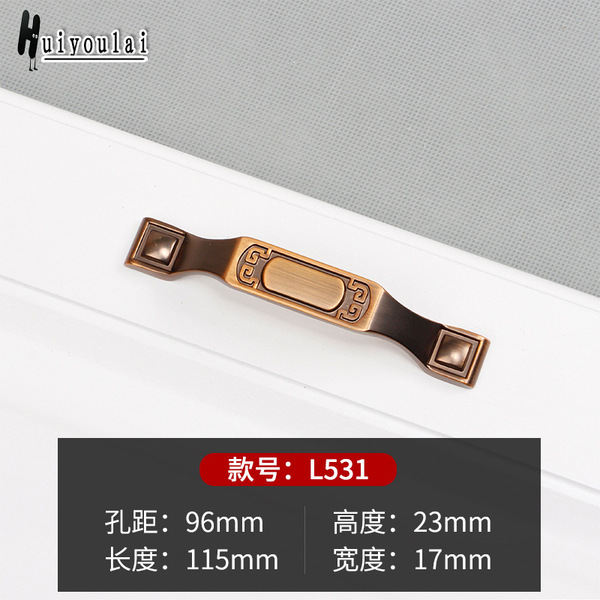 New Chinese -style furniture cabinet handle player European -style…