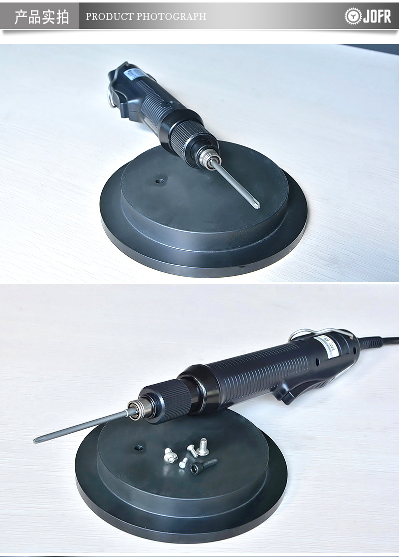 手用电批 电动起子 高转无刷螺丝刀 新款通用