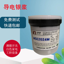 PETy{ Ĥ_Py{ ԭbMy{2024M