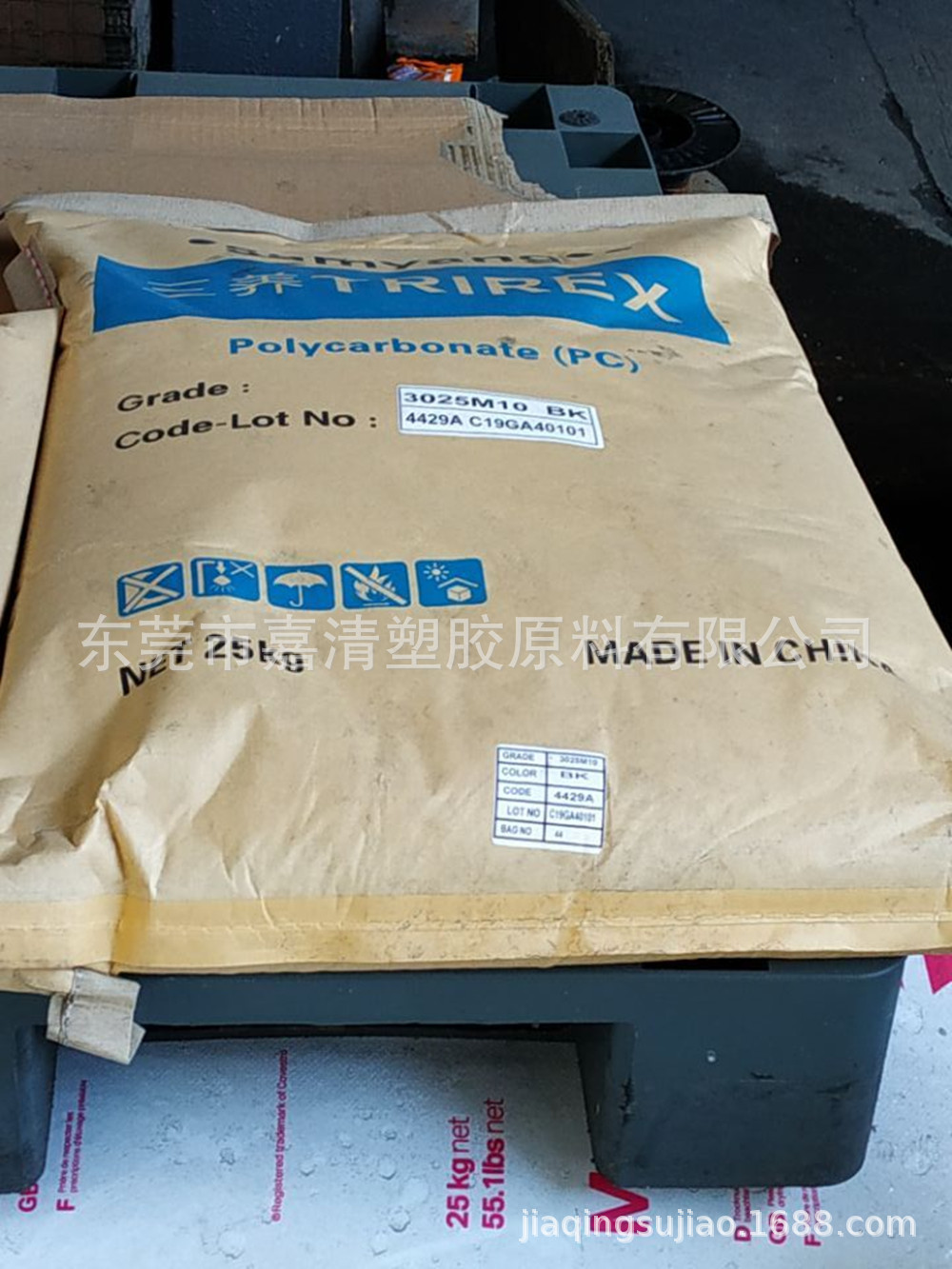 ��ĥPC �������� 3025M10 BK ע�ܼ� ��ĥ�� ����5%