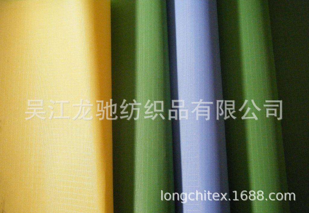 【防水】现货供应涤塔夫三分格210T0.3cm塔夫绸PA涂层沙发格子布