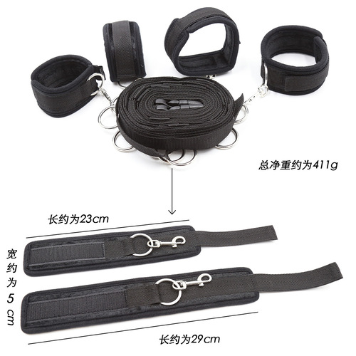 Amazon bed multi-wire straps couple's fun adjustable bed straps alternative sex toys