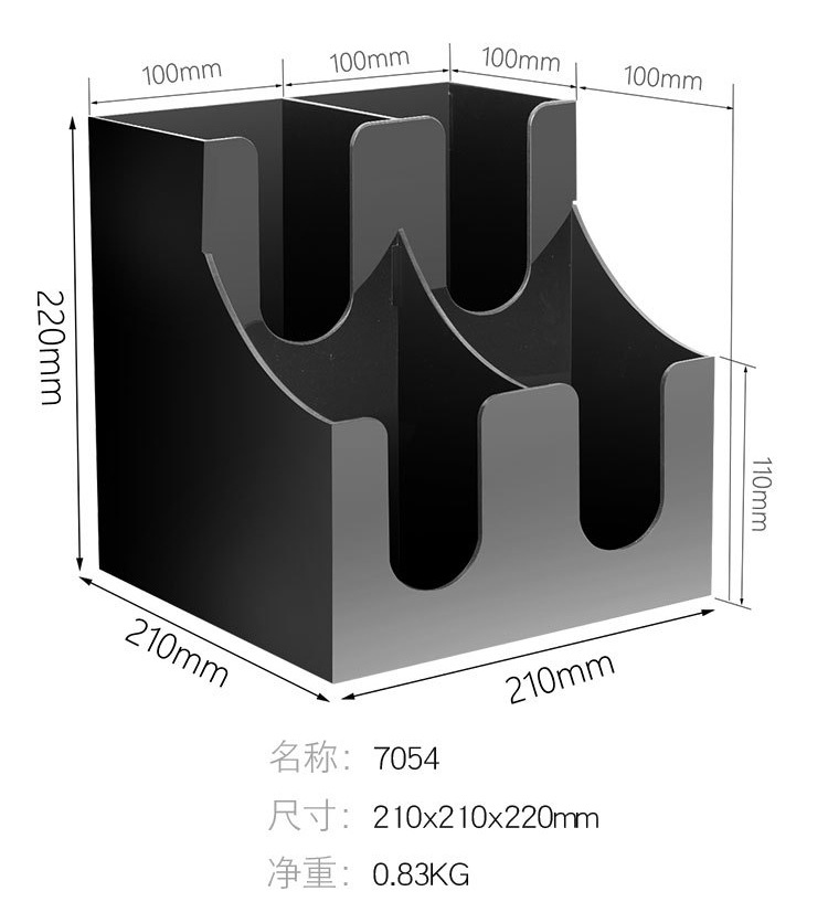 7054参数.jpg