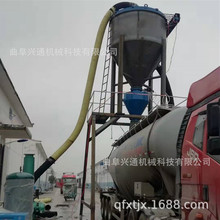 沧州粉煤灰清仓装车负压吸灰机天津粉煤灰装车无尘气力输送机价格