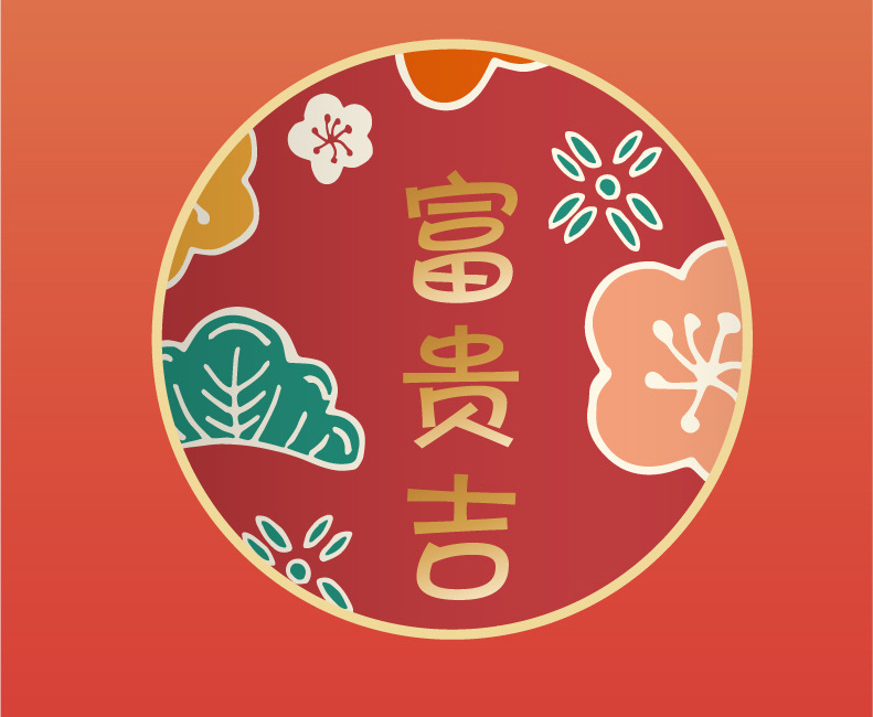 O1CN01ZSXgOr1zkSj7rYTa2_!!2699