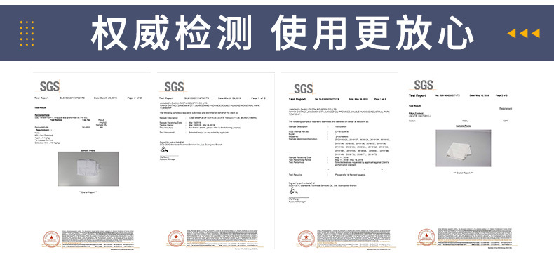 印花棉布详情_06.jpg
