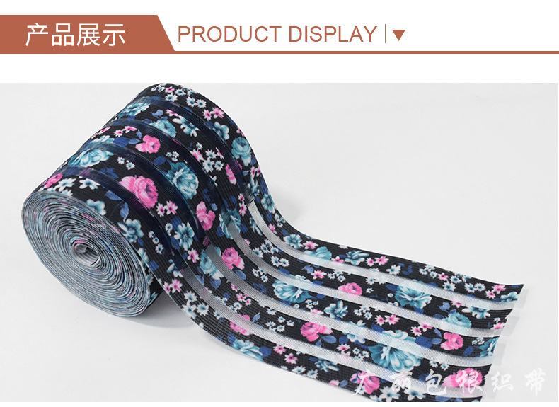 广丽详情模板_09