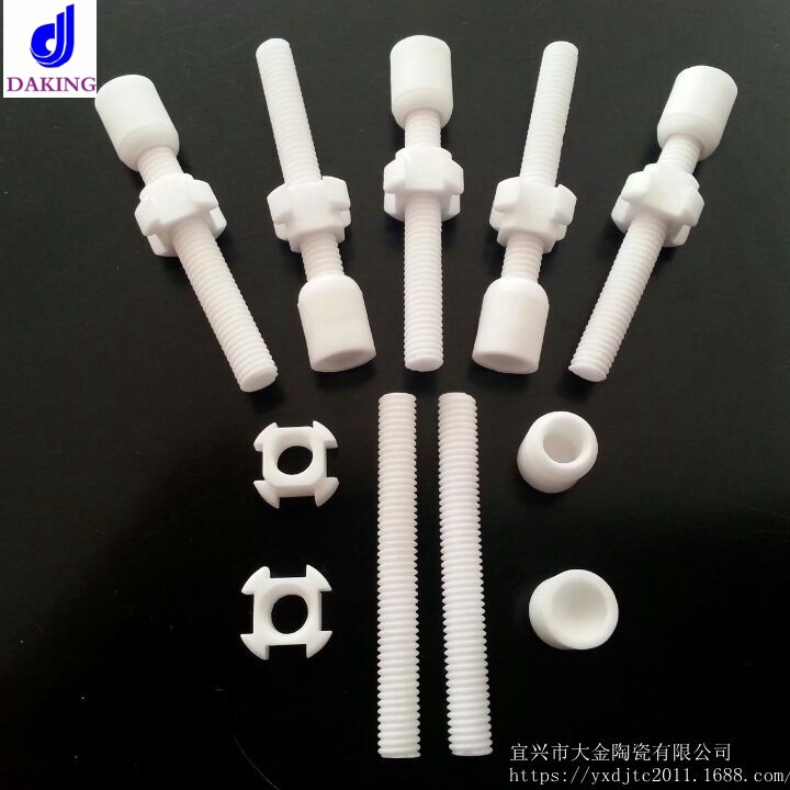 钛烟钉 陶瓷钛烟钉 氧化铝陶瓷