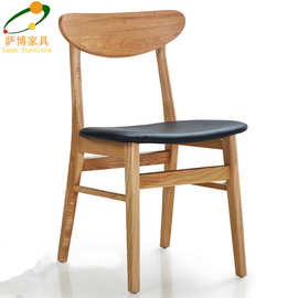 水曲柳实木椅简约咖啡靠背餐椅创意客厅休闲椅子图片批发蝴蝶椅皮
