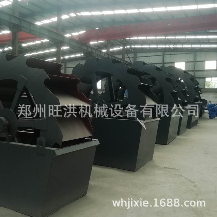 叶轮洗砂机黄泥土沙洗砂机双轮式洗砂机石粉洗砂机 分离式洗砂机