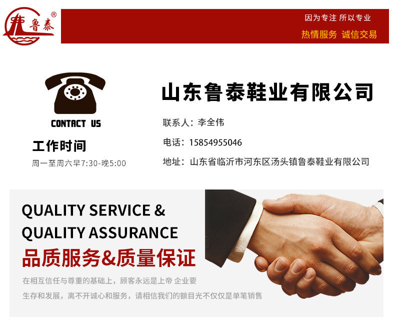 10287804130_1465272537