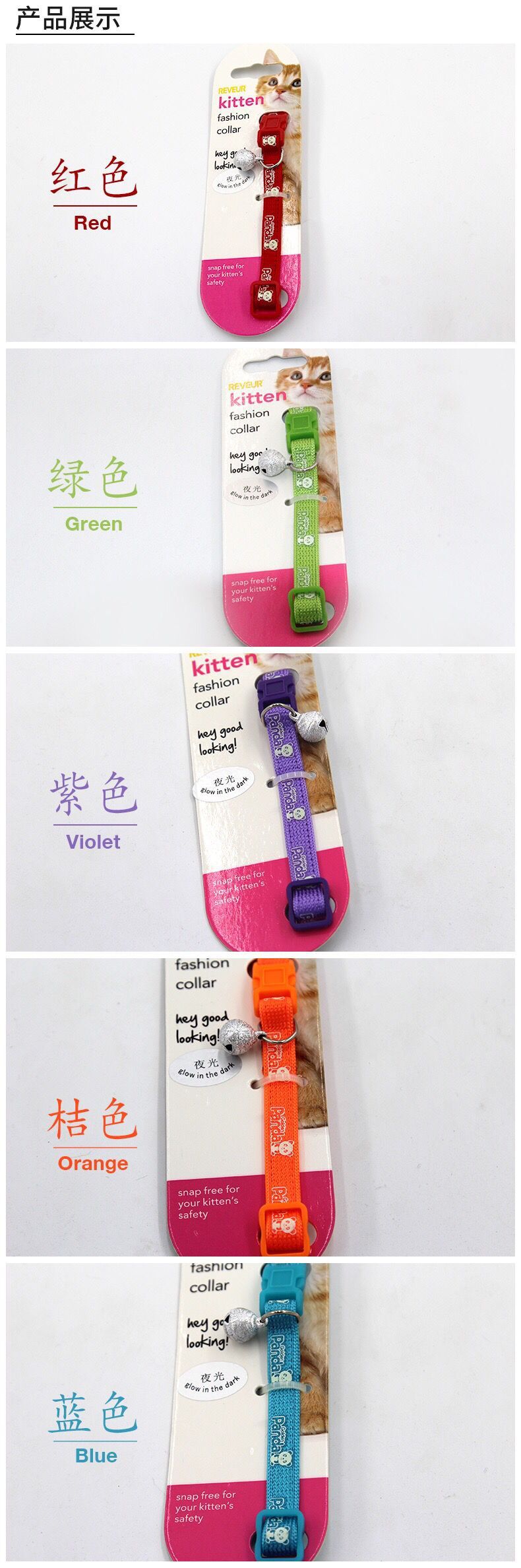 QQ图片20190722144434