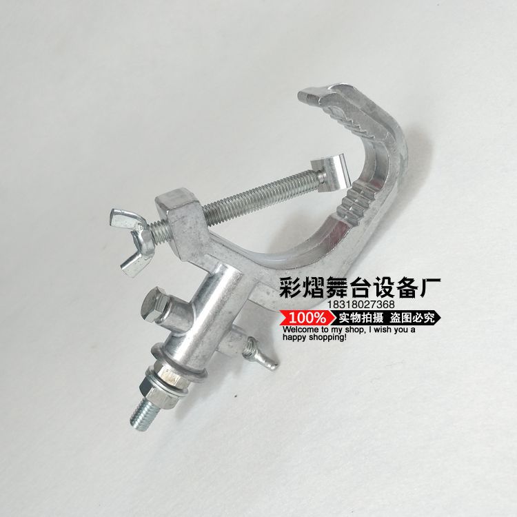 O1CN011qiKJGtrJWvsciE_!!167197