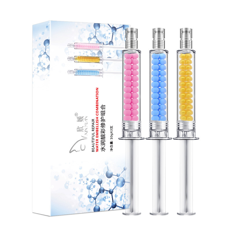 欣媛水光乳3支*10ml花式水润靓彩 亮肤紧致补水保湿收缩毛孔