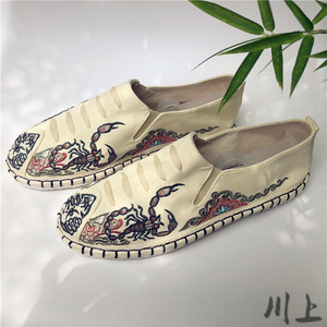 Women taichi kungfu shoes Yundali ethnic Beijing Melaleuca bottom Dongba linen embroidery Flower men's shoes