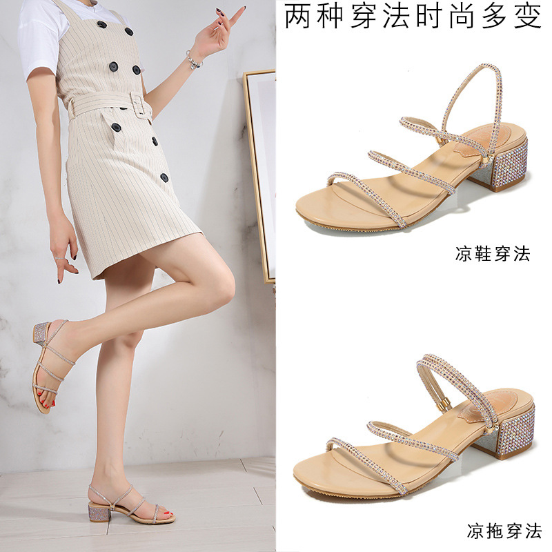 Chaussures été pour femme en Caoutchouc - Ref 3346731 Image 14