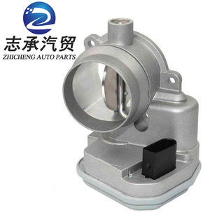 Papillon De Distribution (throttle Body) Pour Moteurs BMW - Réf. ED0182, Compatible Nombreux Modèles