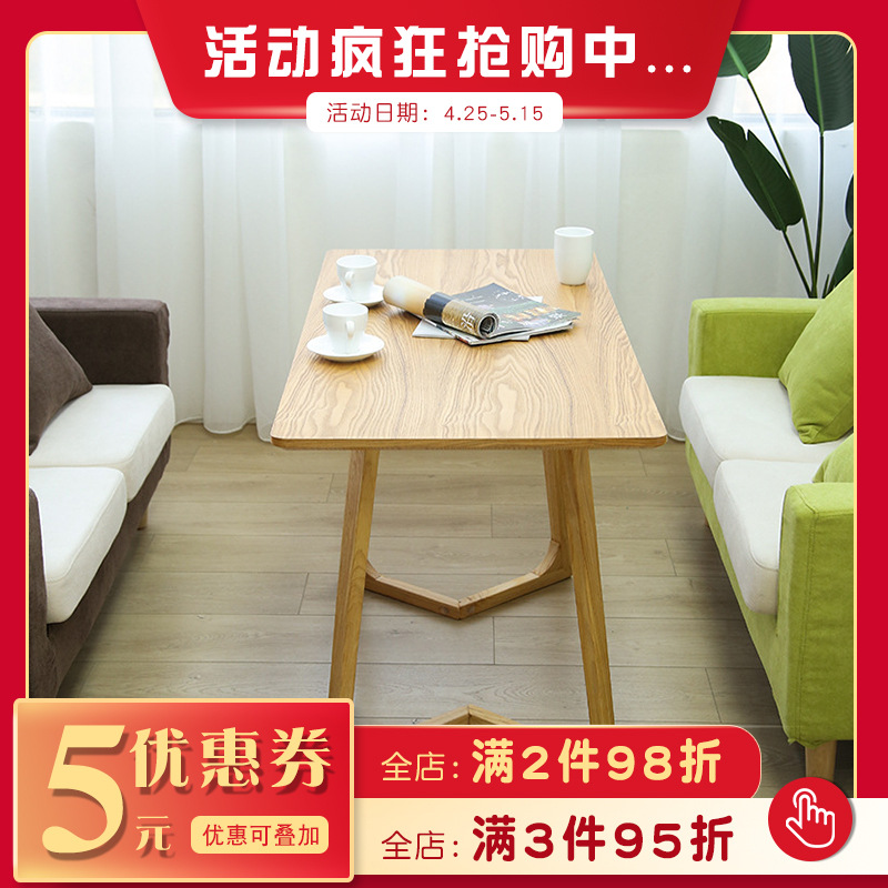 咖啡廳西餐廳布藝簡約單雙人沙發組合北歐休閑奶茶甜品店卡座桌椅