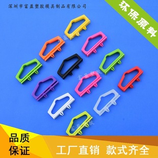 In stock wholesale color box triangle hook plastic aircraft buckle 3C digital accessories earphone hook