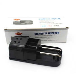 跨境热卖8mm全自动卷烟器 双管电动拉烟器 欧规美规插头卷烟机