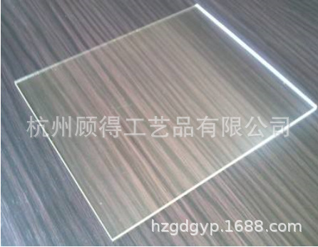 厂家直销透明ps板有机板 有机玻璃 亚克力板 亚克力板材