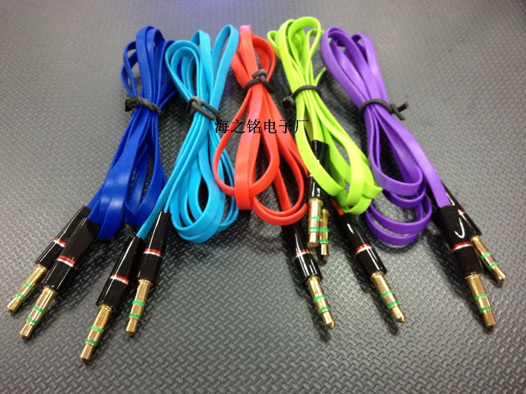 彩色3.5面条光面音频线 AUX音频线对录扁线3.5公对公线音响通用
