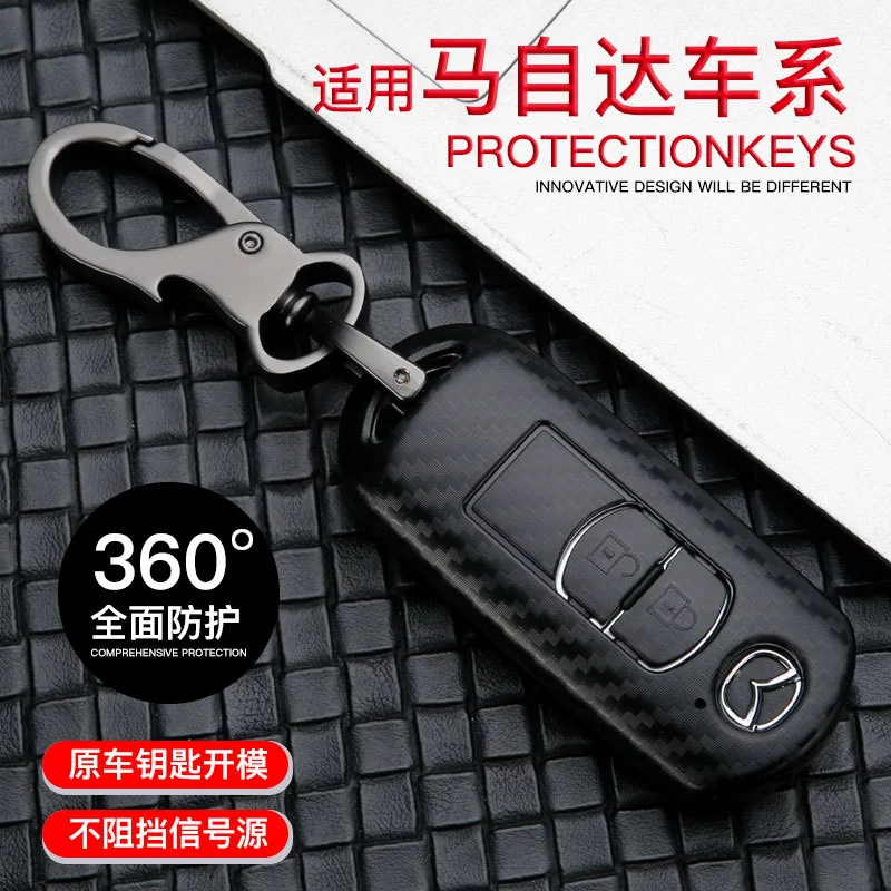 Подходит для набора ключей Mazda 3 Angkesaila cx-4 Креатив CX-5 Atez 2018 6 матовый автомобиль