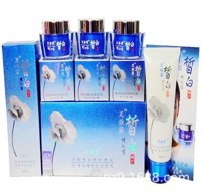 Fu Yalan normal Specifications Cosmetics suit Japan and South Korea brand cosmetology nursing Moisture replenishment Discount