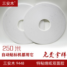 �Ԅ��N�˙C�����ð�ɫ�d����P��������p���z ��ճ�͸ߜ��z���S