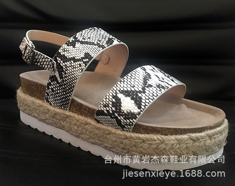 Chaussures été pour femme en Chanvre - Ref 3346065 Image 12