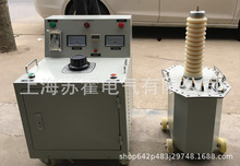 发电机耐压试验装置 电机耐压测试仪 电机打压设备