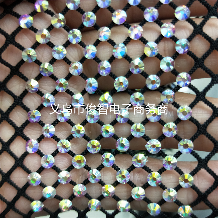 工厂批发拉伸弹性渔网钻平底仿奥钻AB色DIY包包服装鞋帽渔网钻