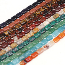 廠家直銷 天然水晶瑪瑙長方形散珠 diy飾品配件手工串珠方形散珠