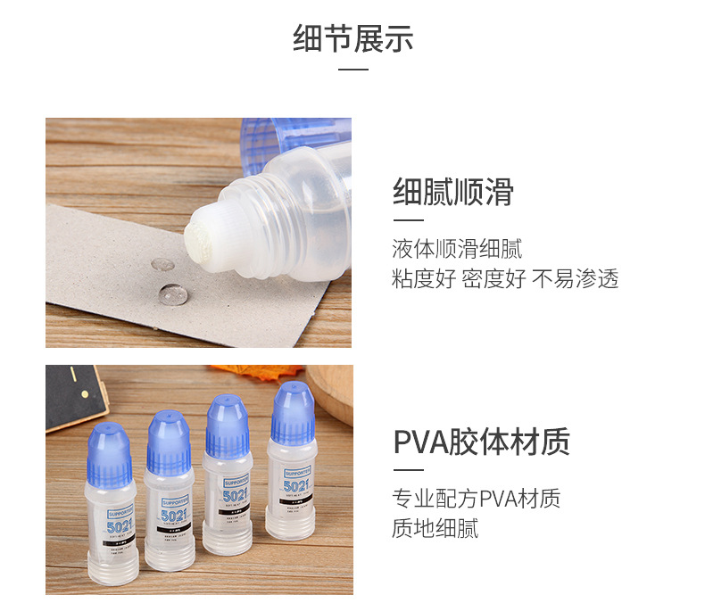 __192.168.0.146_5_4_安排处理制作_已处理