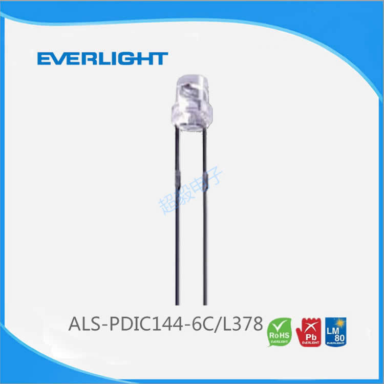 台湾亿光Everlight 环境光传感器ALS-PDIC144-6C/L378 亿光代理商
