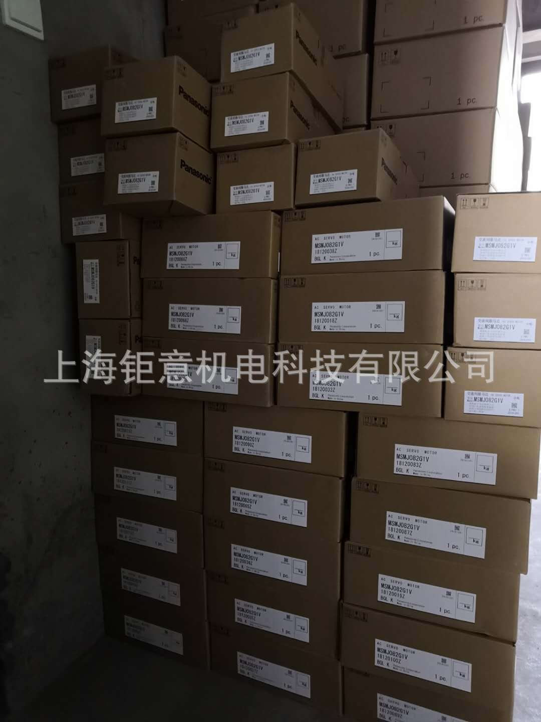 MSMA082A1H;A06B-0243-B805/2243-B805/A06B-6240-H105