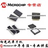 PIC16F1829-I/SO PIC16LF1829-E/SS PIC16F1829-E/P single-chip machine chip IC