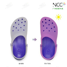 ��������NCC-��׃ɫ��/�й�׃ɫ���ϡ��V�ݳ�ԣ���zӡ/ע����ɫ��