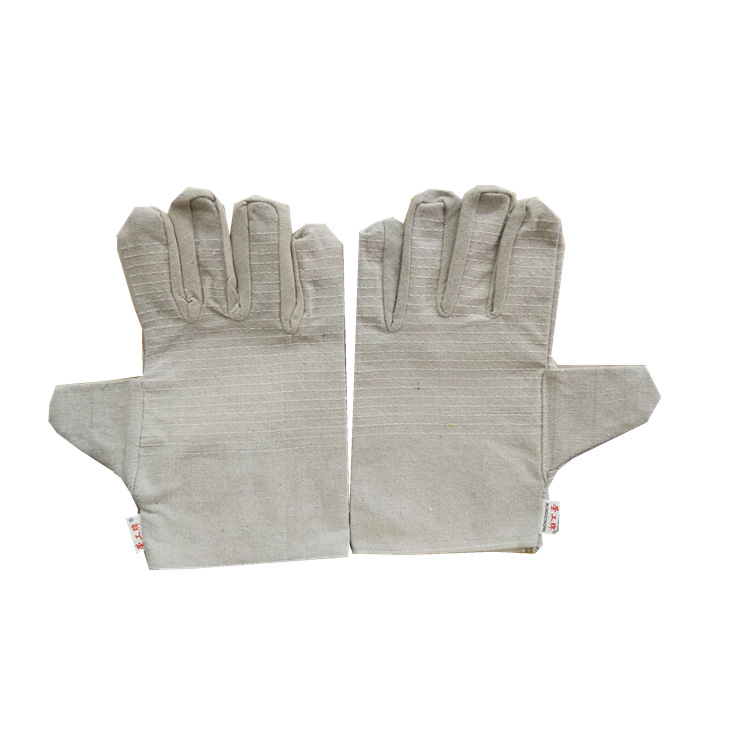 10928524135_1270273475