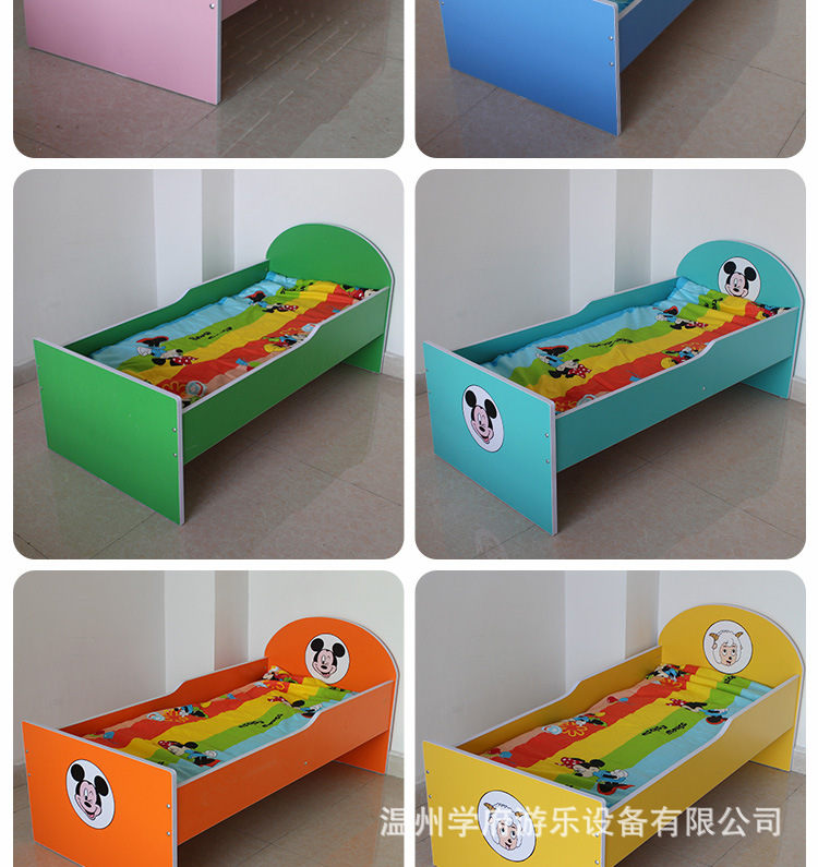 Bed_14.jpg