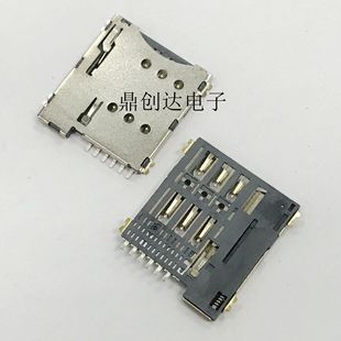 Micro-SIMС���� 1.35H �ԏ� 6P PUSH ������ �֙C���ۿ���