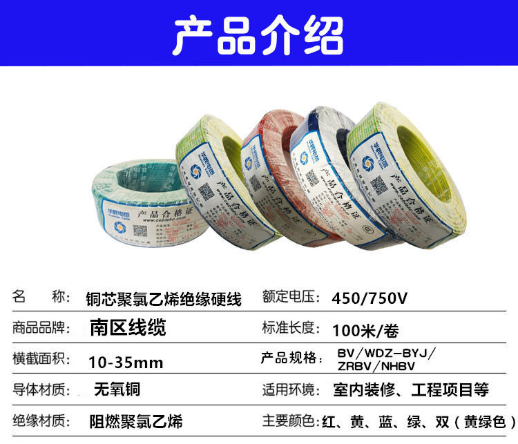 10344672233_1032745141_副本