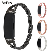 新款fitbit inspire智能手环镶钻不锈钢金属X形表带手表链式腕带