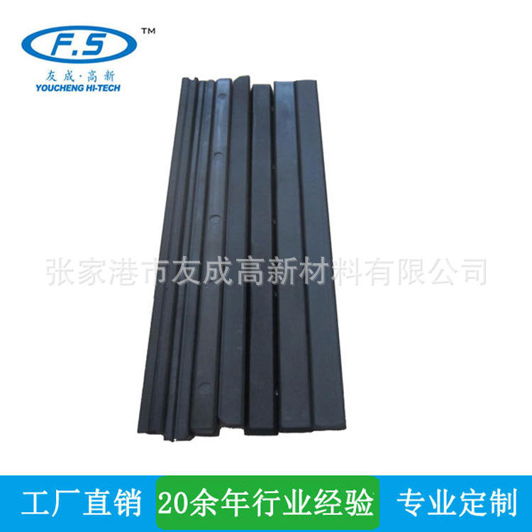 工厂生产耐磨耐高温印染定型机高分子石墨条,高分子润滑条