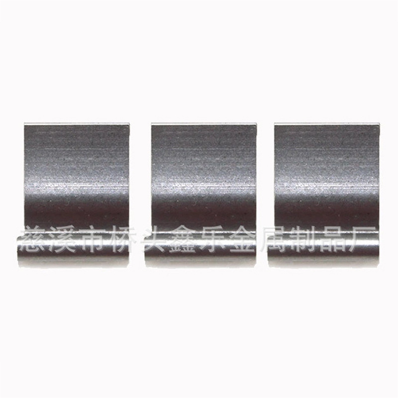 厂家供应粉末冶金制品 五金机械微型复杂机械零件加工定做