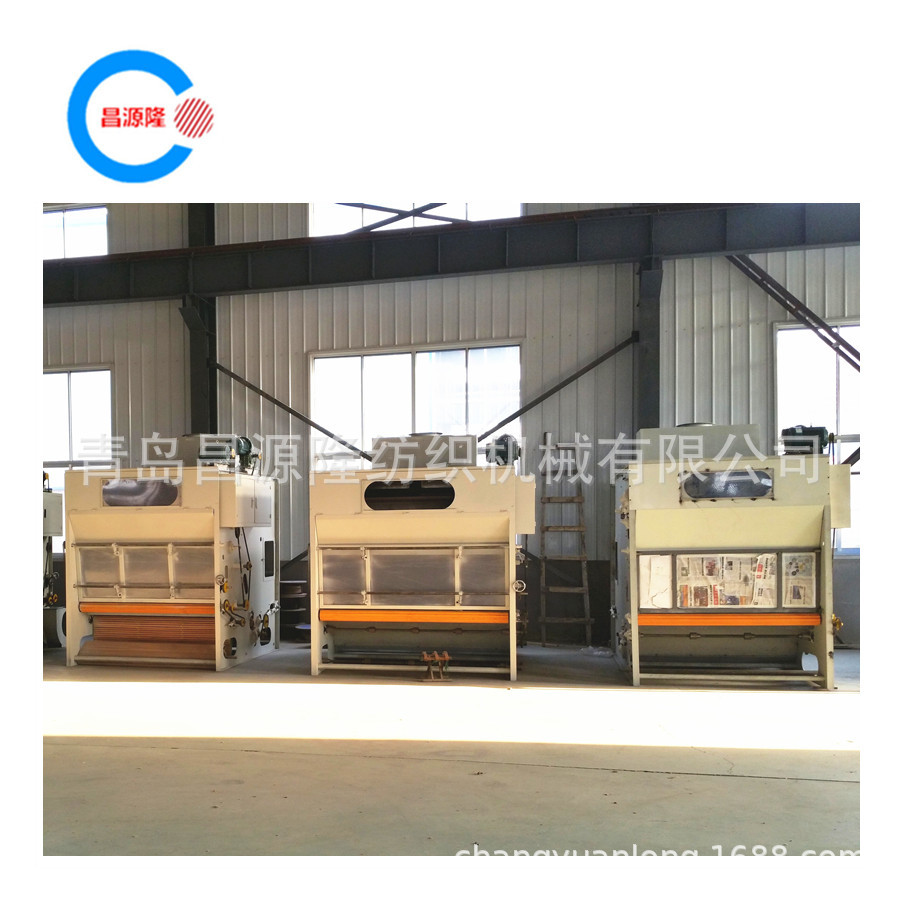 生产振动棉箱 CYLMX 无纺布机械设备研发制造 品质高