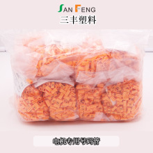 ��������늙C̖�a�ܾ�̖�� 늾��׹ܘ��R U1U2V1V2W1W2 1.5-200ƽ