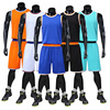 Manufactor wholesale customized train Athletic Wear Basketball clothes Men and women India No. logo Basketball clothes suit