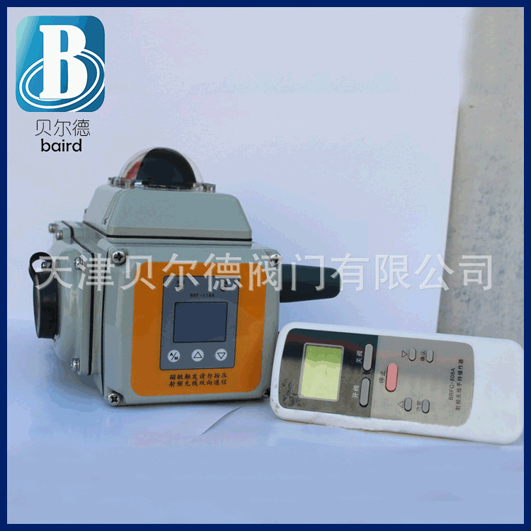 wireless Remote control type Actuator baird-100 valve Turn around Actuator customized Hydraulic pressure Actuator