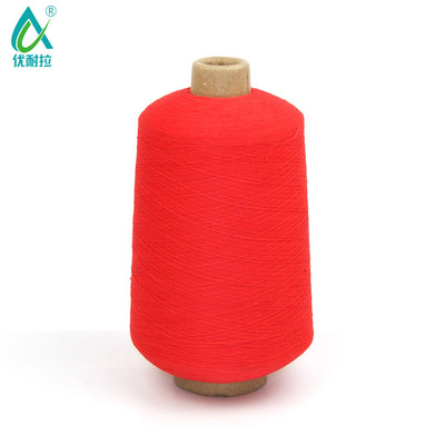 400D锦纶高弹丝 尼龙长丝高弹丝 缝纫线 尼龙DTY 可定制定染